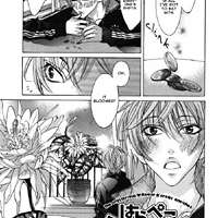  ����� Hara Peko Mitsuba Chinko <small>Story & Art</small> 